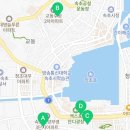 cu속초엑스포공원점 이미지