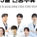 피디치과기공소 | "부천역 교정 찾는다면, 직접 다녀온 후기 알려드릴게요"