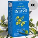 (주)그린스토어 - 중구 대사동 | (주)그린스토어