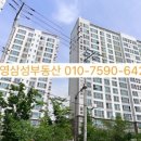 제석마트 이미지