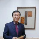 법인정병석명인황칠