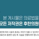 삼정노블빌딩 이미지