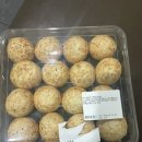 이마트24광적로드점 | 소금빵 맛집으로 가성비 난리 난 이마트 더블버터 소금빵 후기