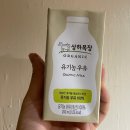 라궁목장 이미지