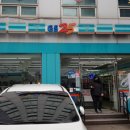 GS25 혜화경찰서점 네이버블로그