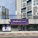 군산신역세권점더벤티 | 더벤티 신메뉴 오트펄초코라떼 오트초코카페라떼 오프...두바이소금빵 출시예정 군산역카페 내흥동카페