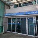 공항도로296번길 | 이집트 여행) 에어차이나 항공 탑승 후기 (베이징 경유 / 베이징 공항 노숙)