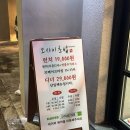 마포-상암-마포-6516 이미지