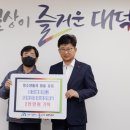 (주)원컴퍼니 이미지