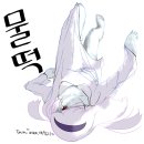 91퍼