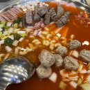 킹콩부대찌개 서여의도점 이미지