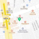 계영약국 이미지