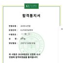 호크마에듀 네이버블로그