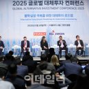 법무법인카이로스 이미지