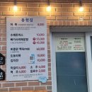 마애안내소 이미지