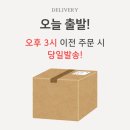 프라하우스 - 안산시 단원구 산단로 14 | 프라하우스