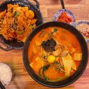 다진공방 네이버블로그