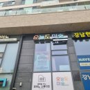 오늘미술학원 | 요즘. 좋아하는 오늘도 미술학원 후기🏅