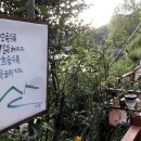 골마농장 네이버블로그