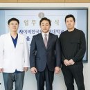 서울아트치과 - 강남구 강남대로 320 | 서울아트치과