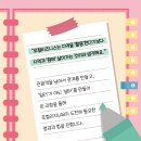 로컬리지