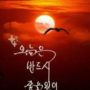 (사)한국청소년연맹 이미지