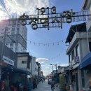 광주송정역(지하철역) | 광주송정역맛집 1913송정역시장 갱소년 가는길 예약 선물세트추천