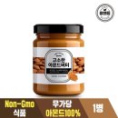 주식회사 황토인 쇼핑하우