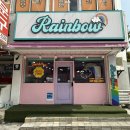 더착한커피군산점 | 군산 나운동네일 당일예약 가능 네일샵 | 레인보우 방문 후기