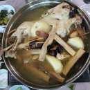 수덕상회 네이버블로그