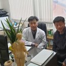 이영돈한의원 이미지