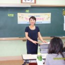 여수신월초등학교 이미지