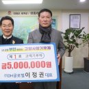 ㈜디에이치 이미지