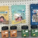 펫웨이브 동물의료센터 이미지