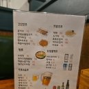 쪼끼쪼끼 이미지