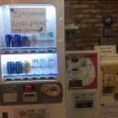 블링 노래연습장 이미지