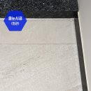 (주)에코클린제주 이미지