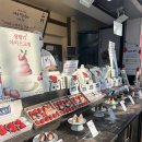 동일분식 이미지