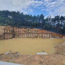 성민공인중개사사무소 이미지