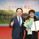 (주)고래실