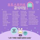 포토스트리트 - 고양시 일산동구 일산로 214 | 포토스트리트