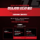 나인틴 이미지