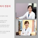 서산부인과 이미지