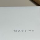 베스트민턴 | 26 1분기 Zip