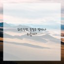영헤어샵 - 부천시 원미구 | 영헤어샵