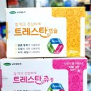 생생당약국 네이버블로그