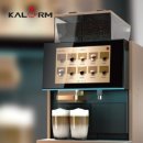 전자동 업소용 커피 에스프레소 머신 칼렘 X650 이미지