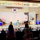 의령군청소년수련관 이미지