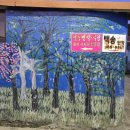 대부산민박 네이버블로그