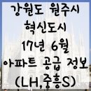 늘품로5 이미지